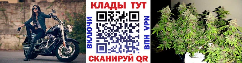 Все наркотики Искитим СК  Меф 