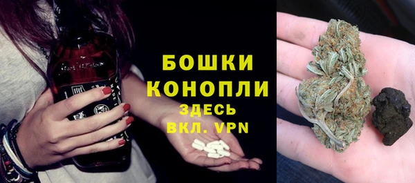 мяу мяу мука Алексеевка