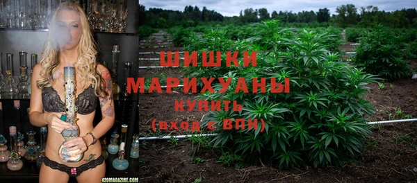 мефедрон Абинск