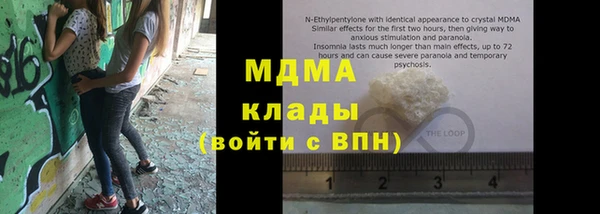 мяу мяу мука Алексеевка