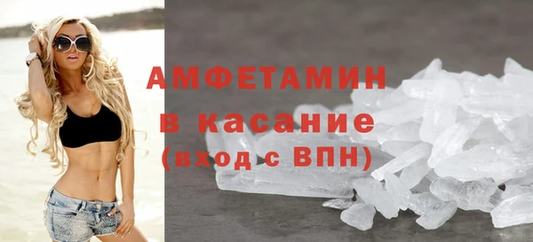 не бодяженный Алексин