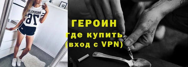 круглые Приозерск
