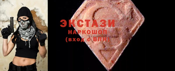 mix Алзамай