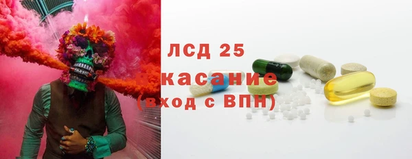 мяу мяу мука Алексеевка