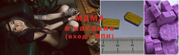 mix Алзамай