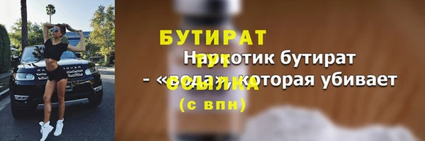 круглые Приозерск