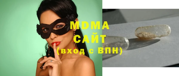 мяу мяу мука Алексеевка