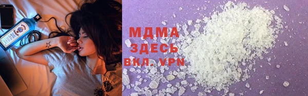 mix Алзамай