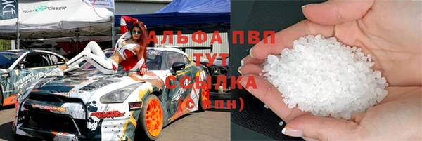 mix Алзамай